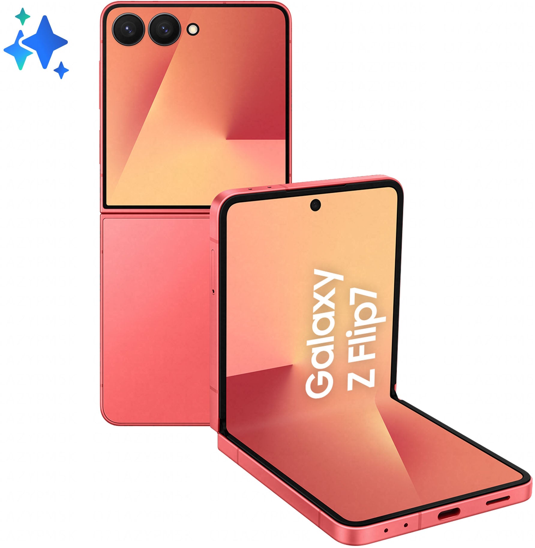 Samsung Galaxy Z Flip7